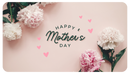 Digital Gift Card